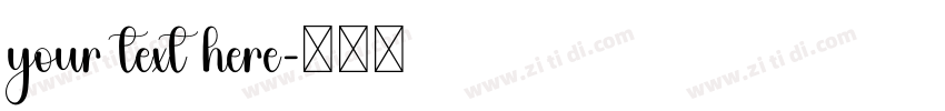 your text here字体转换